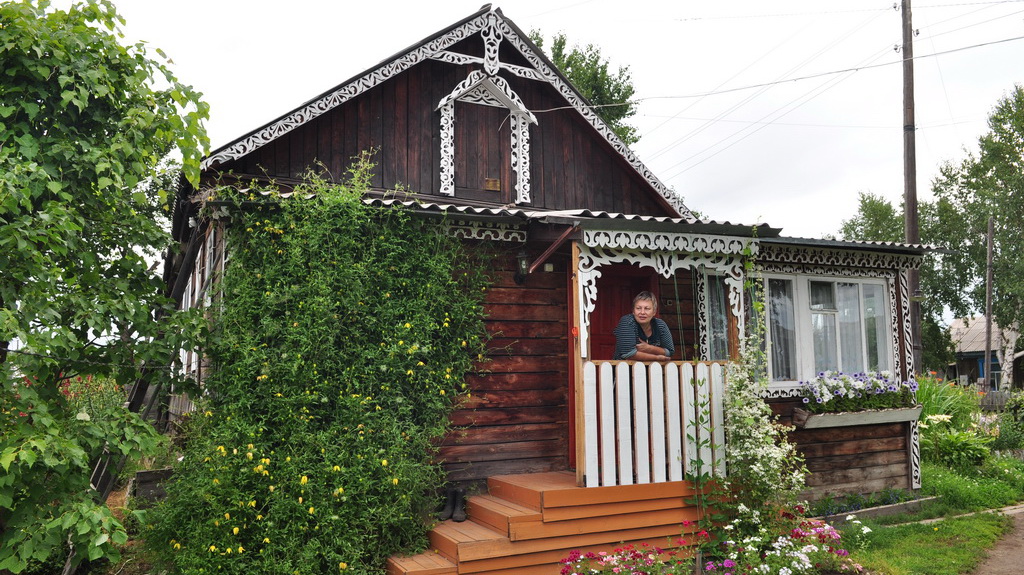 Kozyrevsk Settlement