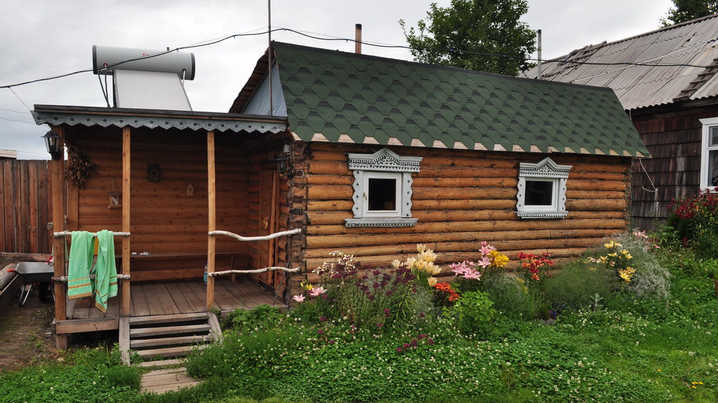 Kozyrevsk Settlement