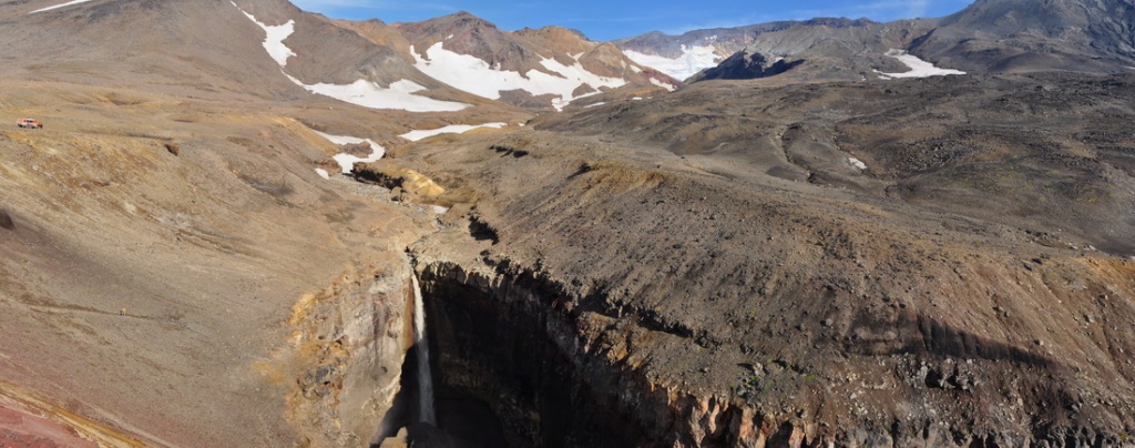 Opasny canyon
